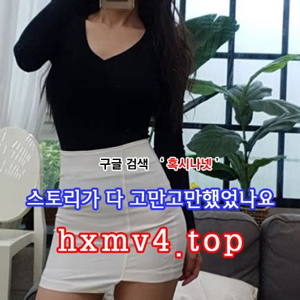 송송넷|[한국야동] 송송넷 주소넷 검색 1 페이지